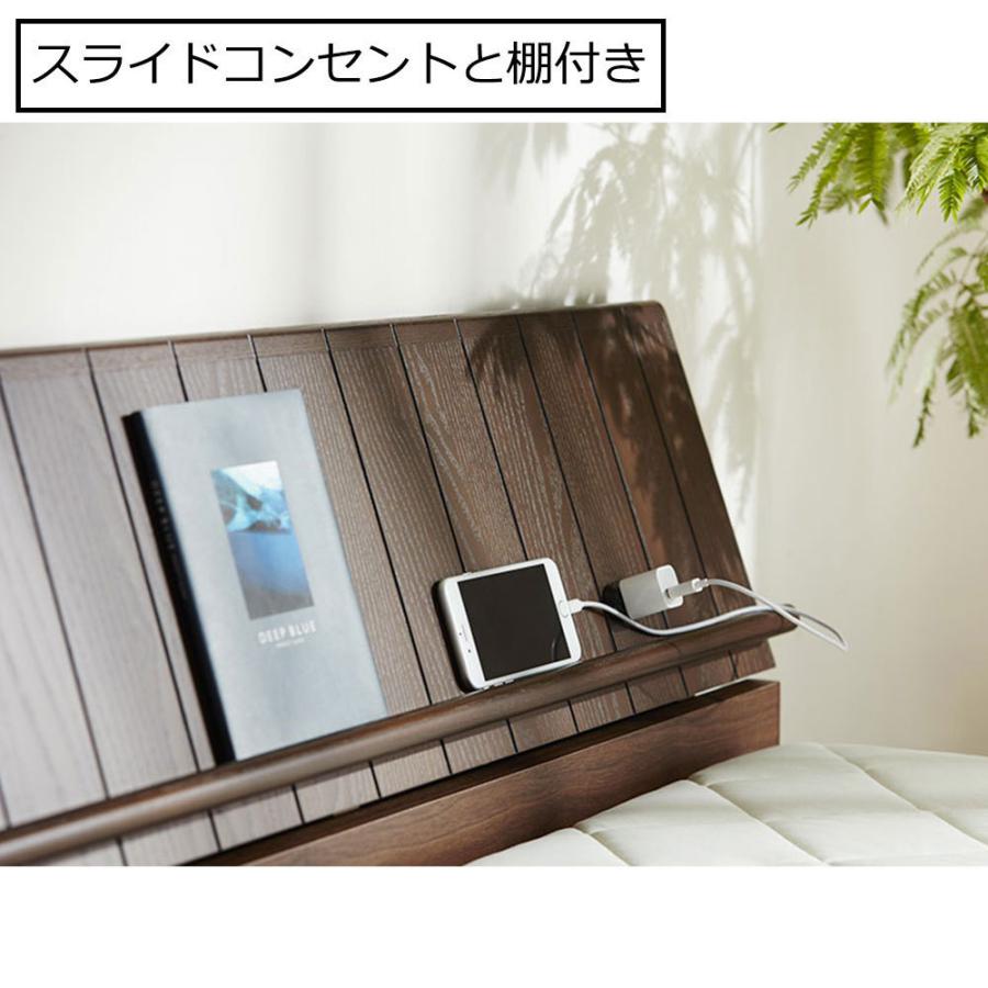 大塚家具 ベッドフレーム トラック ダブルサイズ アルダー材 LBR色