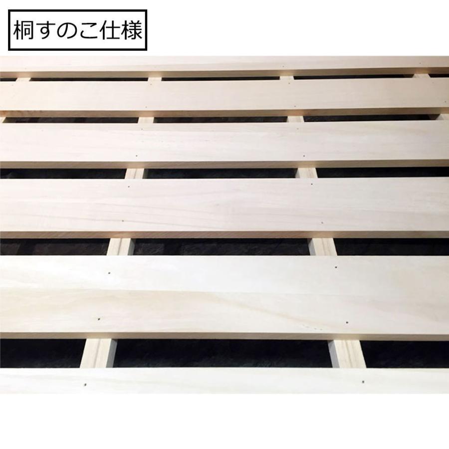 大塚家具 ベッドフレーム トラック ダブルサイズ アルダー材 LBR色