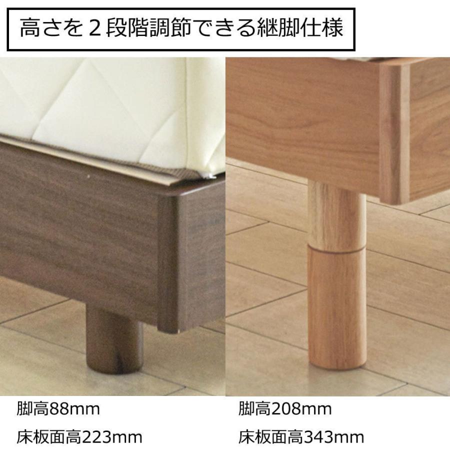 大塚家具 ベッドフレーム トラック ダブルサイズ アルダー材 LBR色