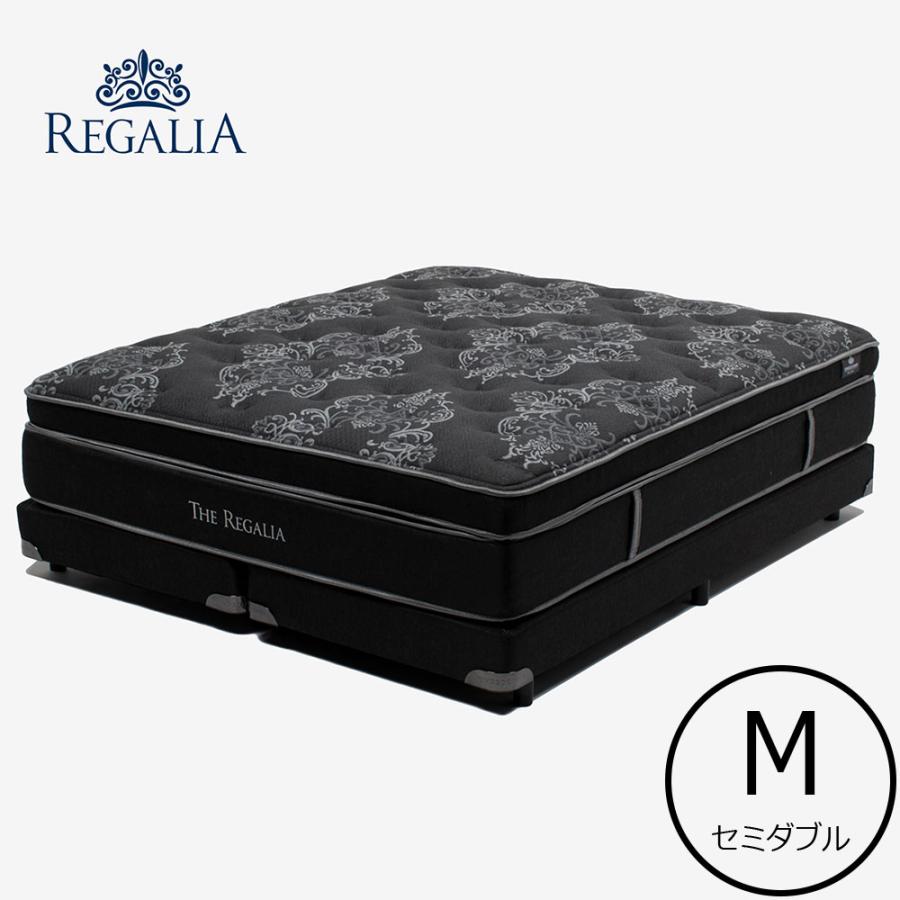 大塚家具 REGALIA（レガリア）ボトムクッション セミダブルサイズ ザ