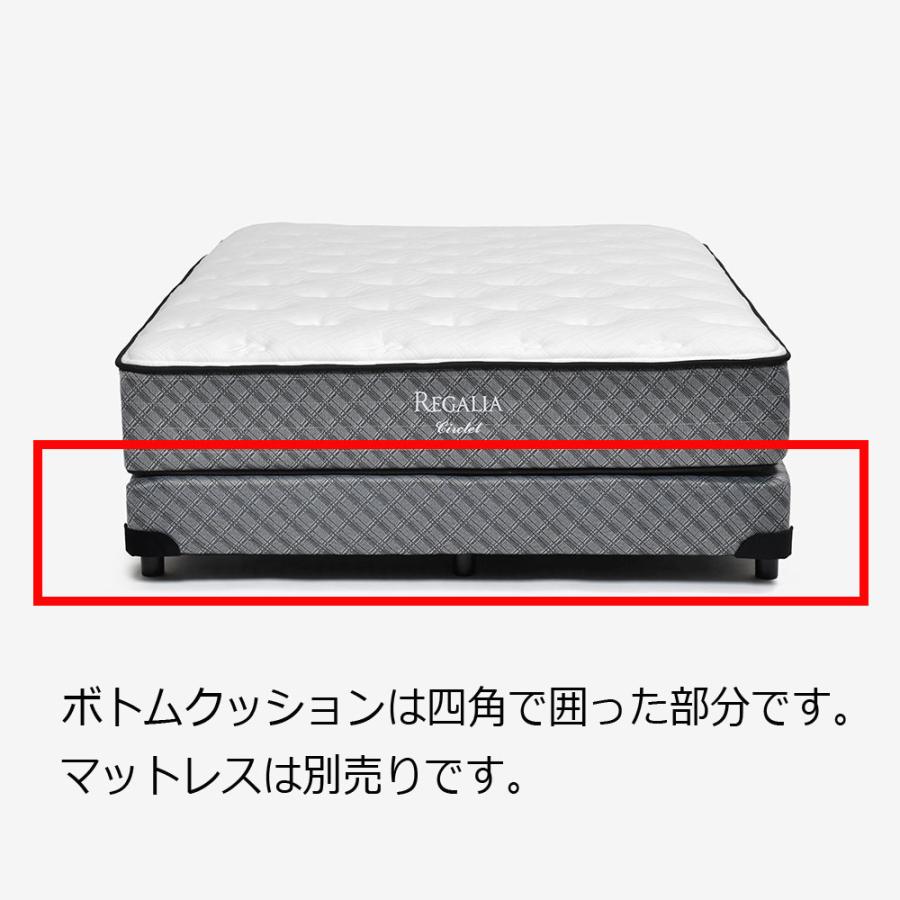 大塚家具　レガリアゴールド　キングベッド 大塚家具レガリアゴールドキングベッド