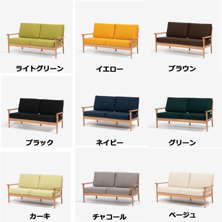 大塚家具 ソファ シネマN3 レッドオーク材全2色 カバーリング全9 大塚家具 ソファ シネマN3 レッドオーク材全2色 カバーリング全9