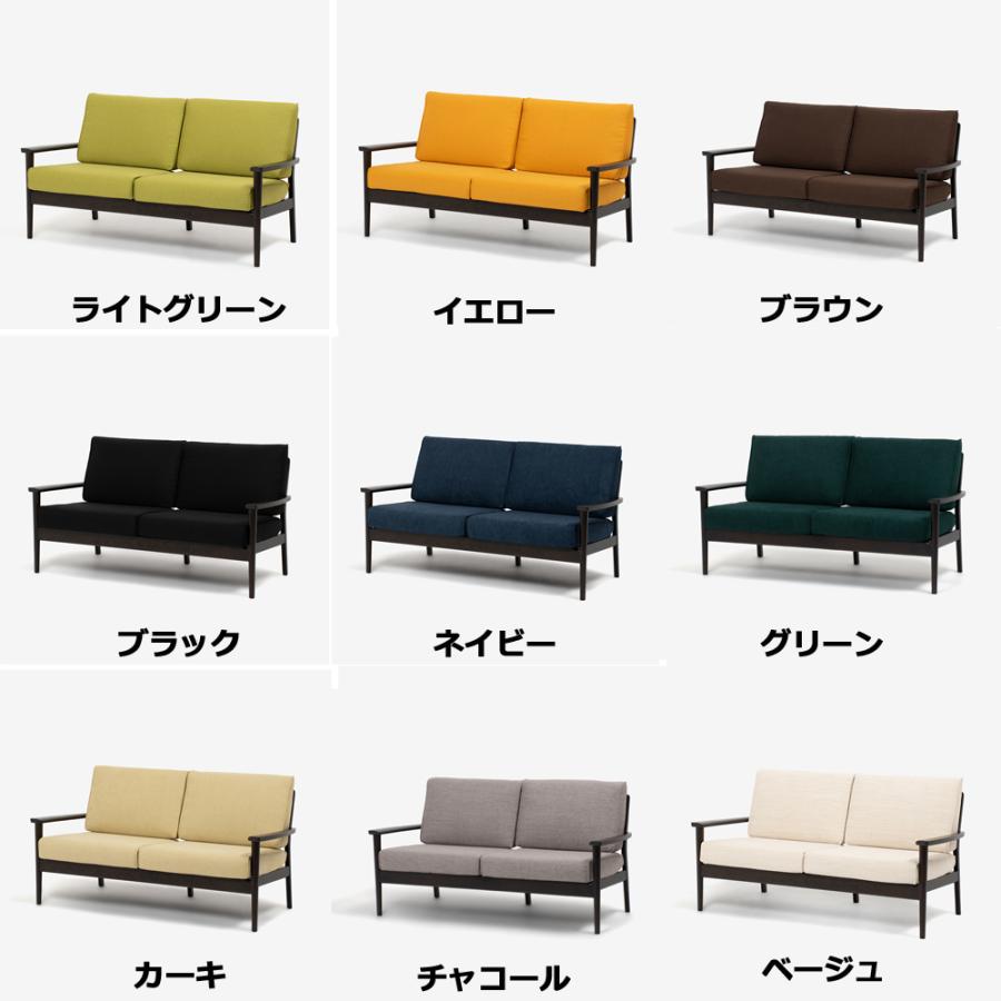 ソファ　シネマN3　レッドオーク材全2色　カバーリング全9色　大塚家具（IDC OTSUKA）｜idc-otsuka｜05