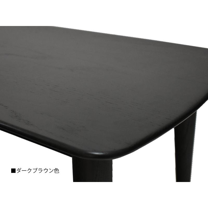 大塚家具 ダイニングテーブル 4本脚 シネマ3 レッドオーク材