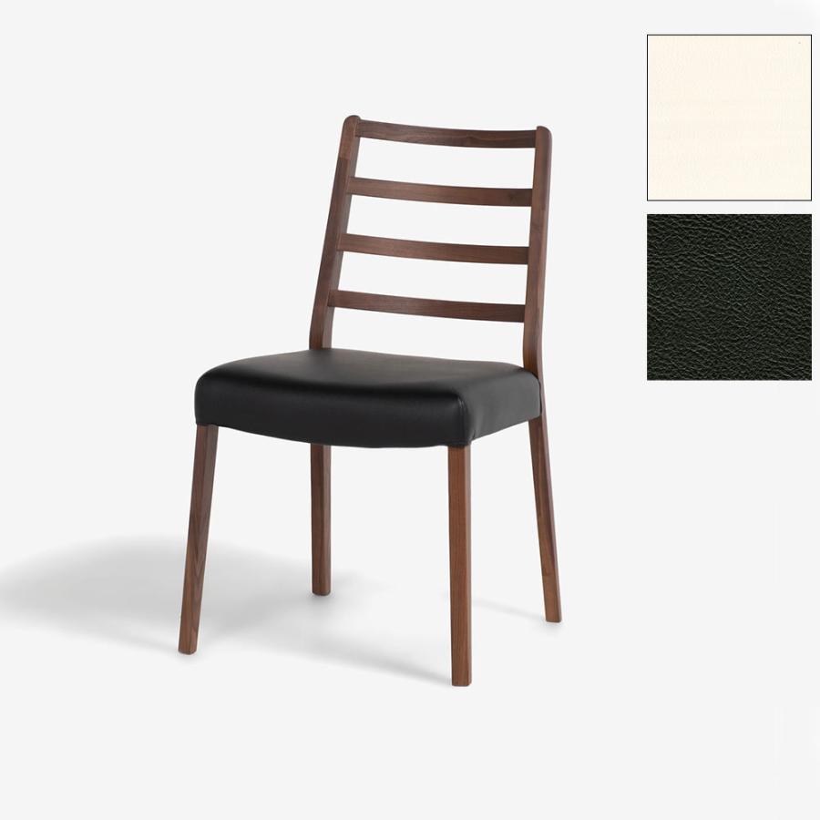 【2】IDC大塚家具  ダイニングチェア おしゃれで厳選されたダイニングチェア | 【公式】大塚家具