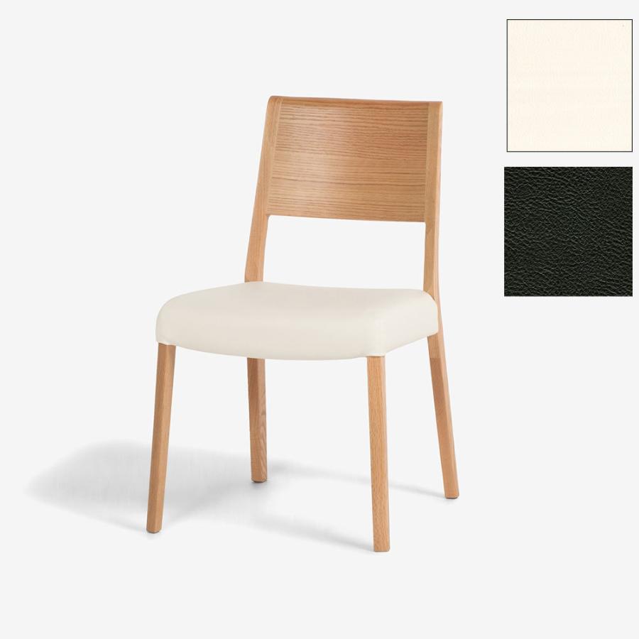 大塚家具 ダイニングチェア シネマ3B レッドオーク材/WO色 張地PVC全2