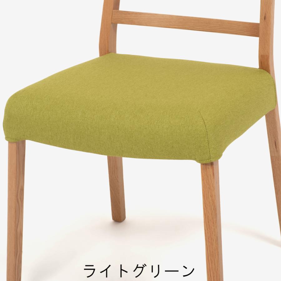 大阪府枚方市 大塚家具の椅子１ IKASAS（イカサ）チェア「KAIS-カイス-CHAIR」 | 【公式】大塚