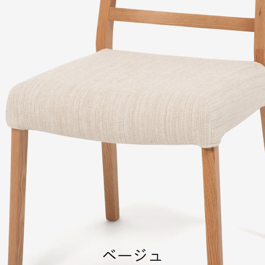 くまさん様用　大塚家具　IDC　ダイニングチェア　シネマ　天然木 D オーク無垢材 ダイニングチェア デラニー 2脚セット – Wooden