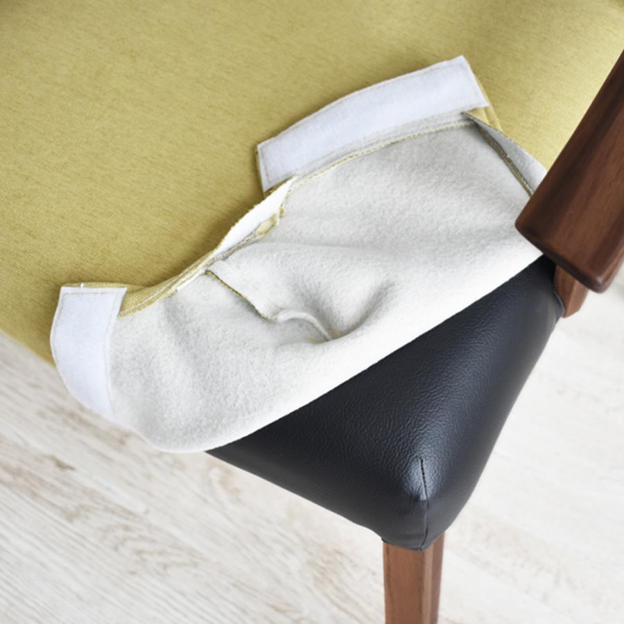 大塚家具 椅子用カバー ダイニングチェア（肘付き）シネマA・B用