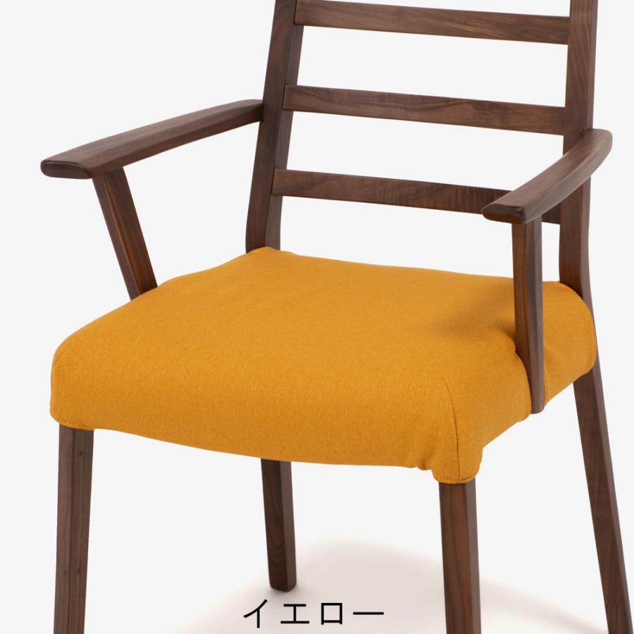 ダイニングチェア 1脚（座面カバー付き）IDC大塚家具 ダイニングチェア