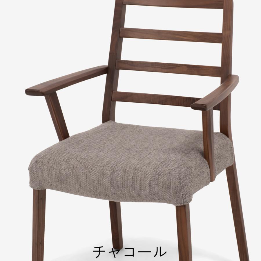 IDC大塚家具 ダイニングチェア カバーリング ※テーブル別 IDC大塚家具