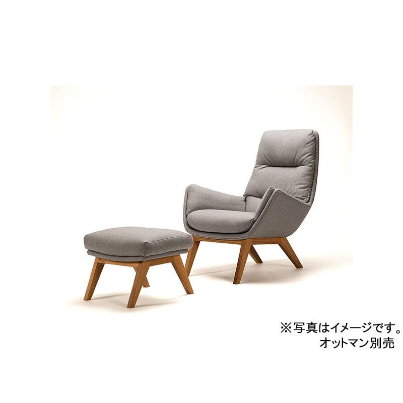 アームチェア アームソファ １人掛け パーソナルチェア モロ 布ライトグレー １ ｗｏ 大塚家具 Idc Otsuka Idc Otsuka Online 通販 Paypayモール