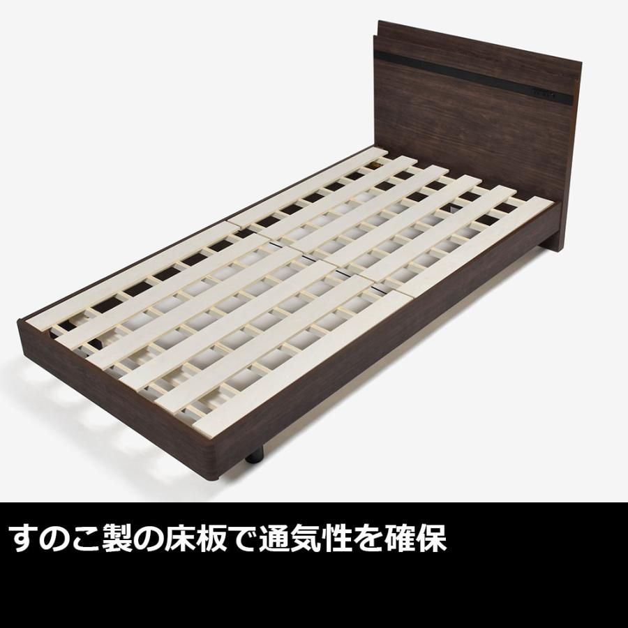 大塚家具 ベッドフレーム クイーンロングサイズ フォッセLG レッグ 