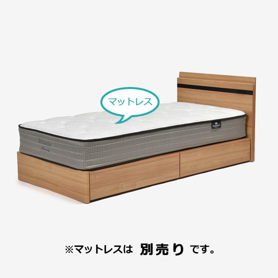 大塚家具 ベッドフレーム クイーンロングサイズ フォッセDR 引出し付き 