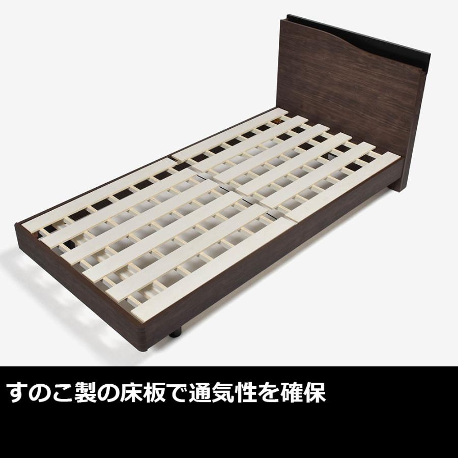 ベッドフレーム　クイーンワイド（大塚家具で購入） ベッドフレーム クイーン | 【公式】大塚家具オンラインショップ