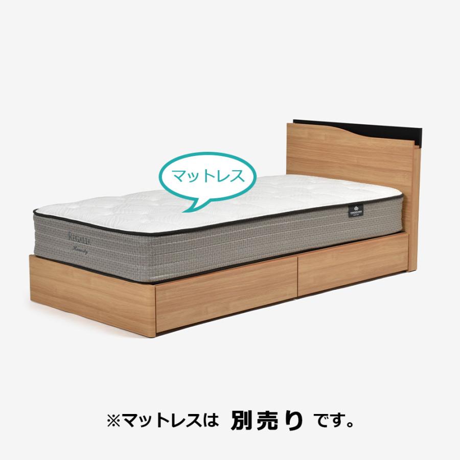 大塚家具 ベッドフレーム シングルサイズ グルーブDR 引出し付き