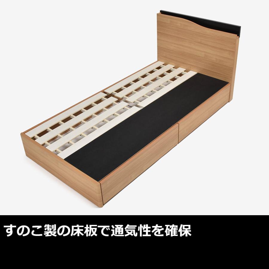 ベッドフレーム　クイーンワイド（大塚家具で購入） 大塚家具 ベッドフレーム クイーンロングサイズ グルーブDR