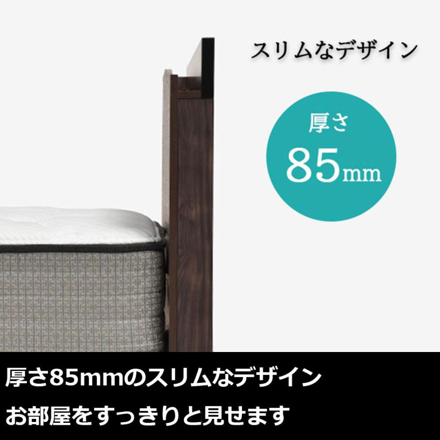 ベッドフレーム　クイーンワイド（大塚家具で購入） ベッドフレーム クイーンロング | 【公式】大塚家具オンライン