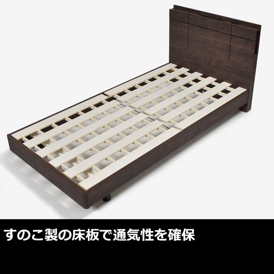 大塚家具 ベッドフレーム シングルサイズ リーブルLG レッグ