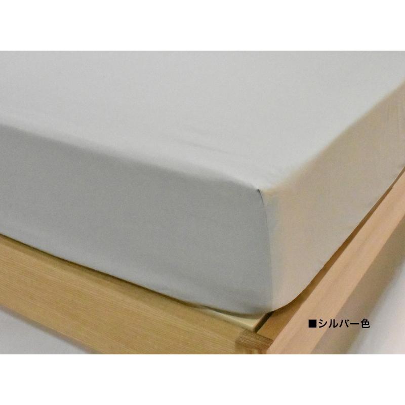 1枚 定価¥39200- Artena Ferrara ボックスシーツ