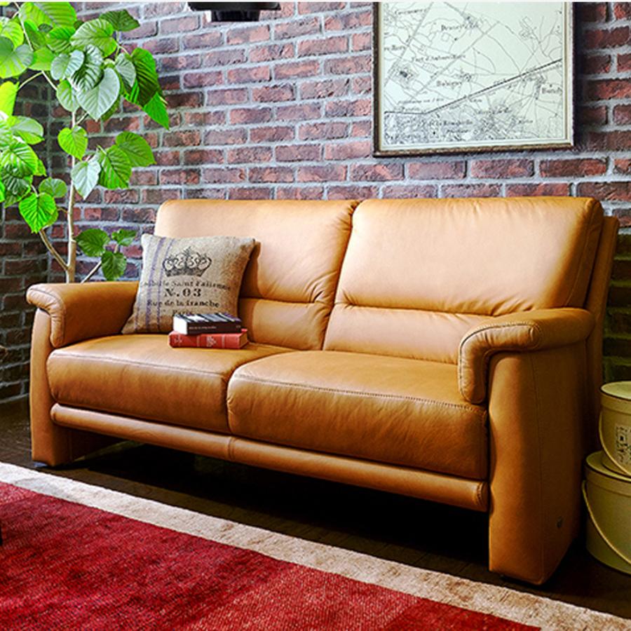 大塚家具 ラブソファ 2人掛け ベルク 幅134cm 革#24 全3色 IDC