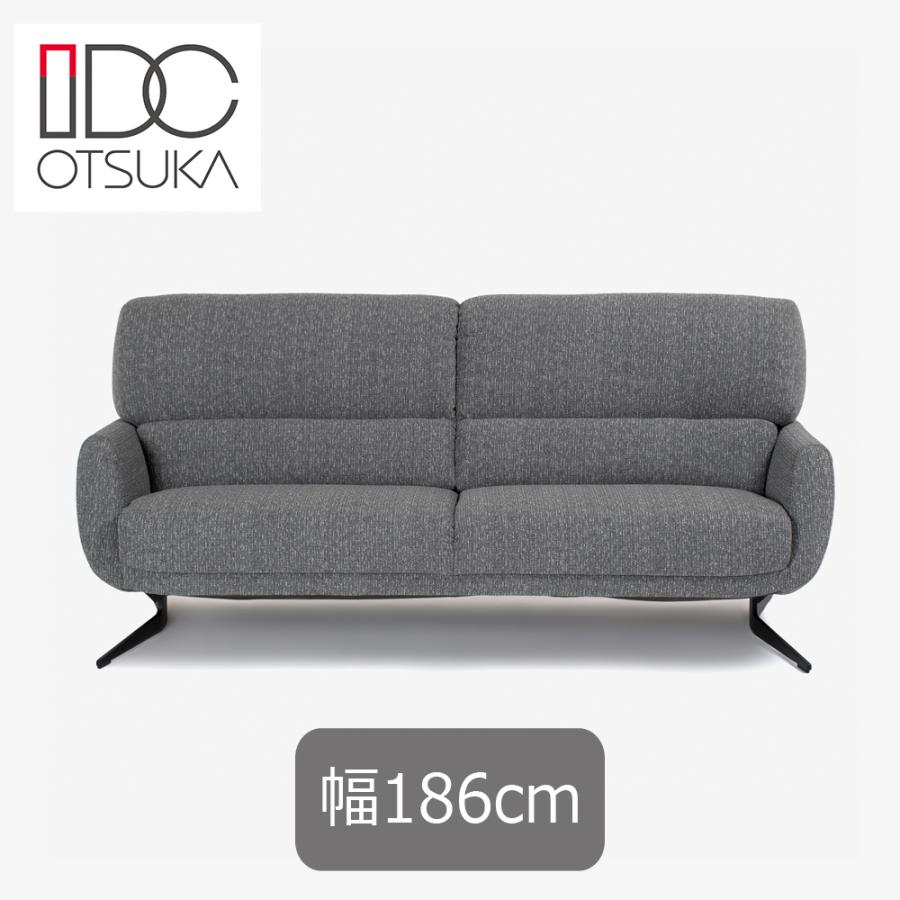 ソファ　3人掛け　ハーゲン　幅186cm　布#Q2グレー色　大塚家具（IDC OTSUKA） : a7770340926 : IDC OTSUKA  ONLINE - 通販 - Yahoo!ショッピング