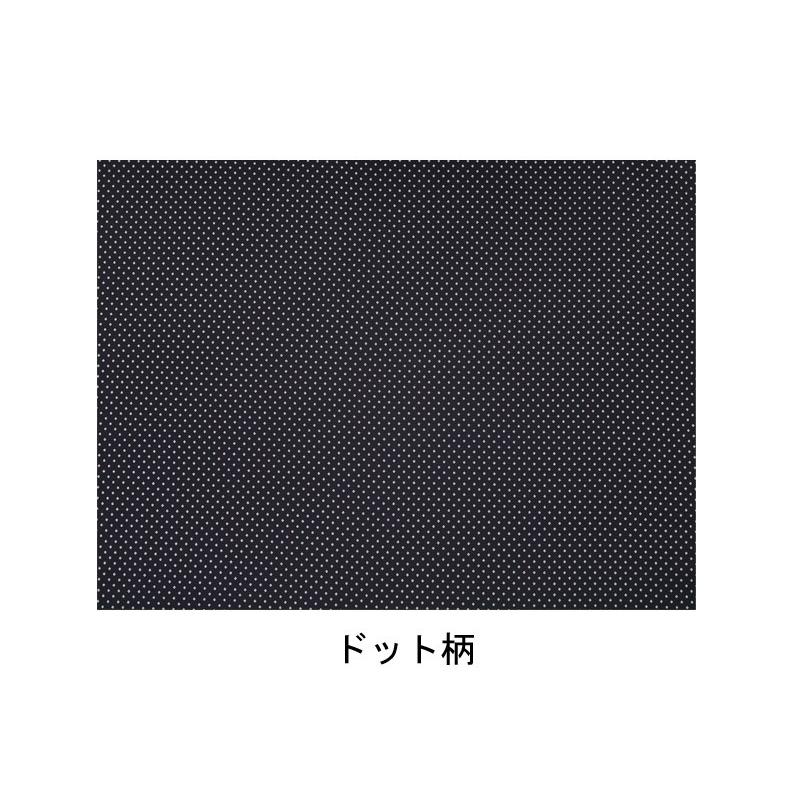 大塚家具 ボックスシーツ マットレスカバー ベッドシーツ 綿 コットン