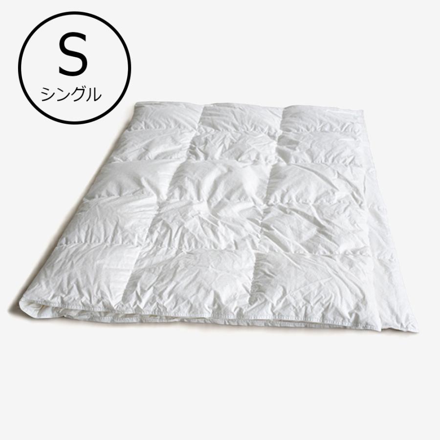 大塚家具 肌掛け布団 ダウンケット シングルサイズ 幅155x長さ