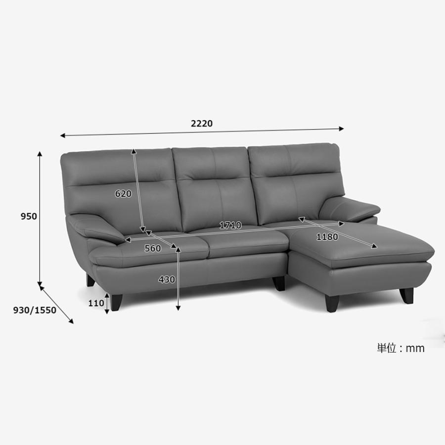 ② IDC大塚家具 L/S Comfort-08 カウチソファ 総本革 2/2 ② IDC大塚家具 L/S Comfort-08 カウチソファ 総本革 2/2 IDC