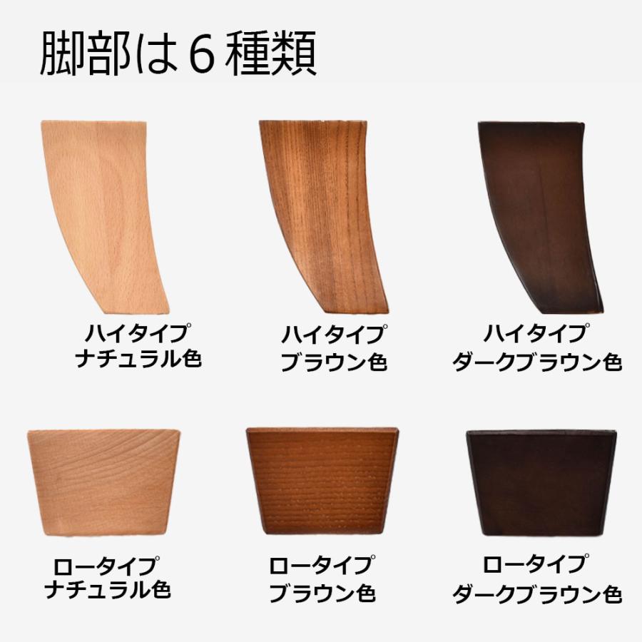 大塚家具 ソファ 2.5人掛け オースチンKD 幅187cm 革#J/S-862C ビスク