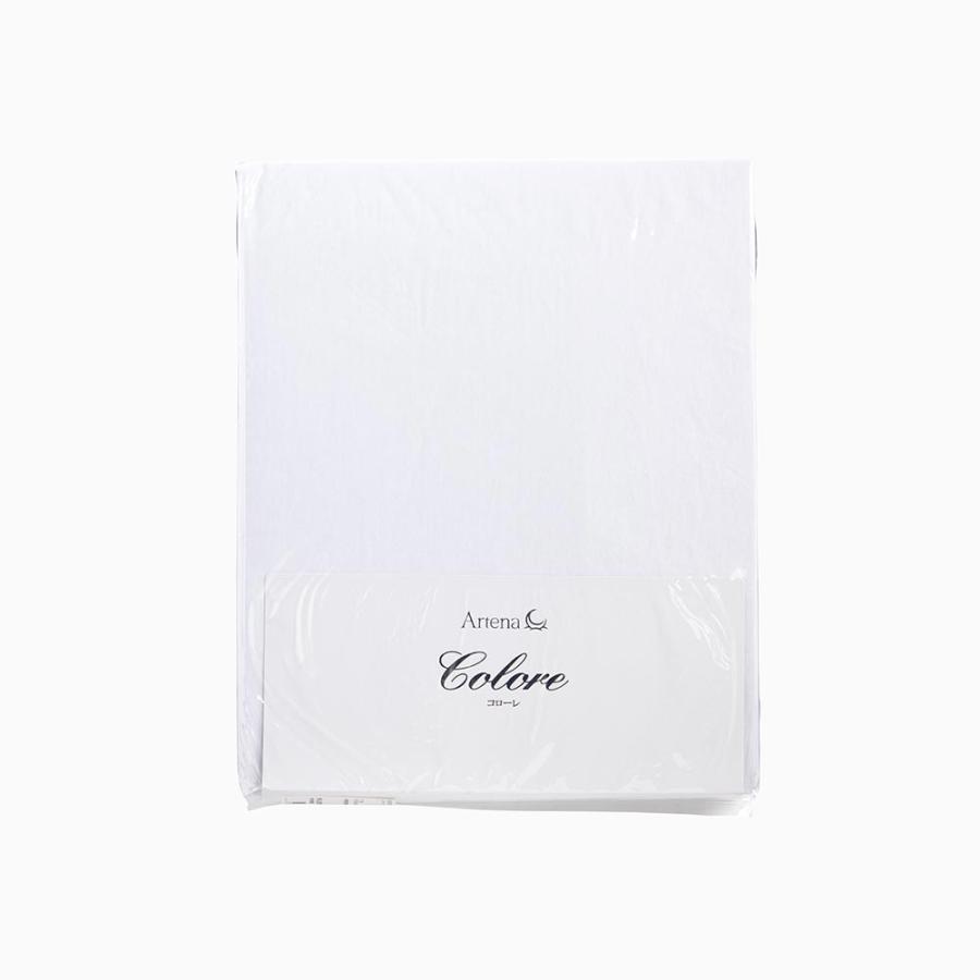 Artena コローレニット ボックスシーツ ホワイト シングル 新品①
