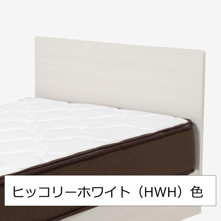大塚家具 ベッドフレーム シングルサイズ エリートR DR 宮無し 大塚家具 ベッドフレーム シングルサイズ エリートR DR 宮無し