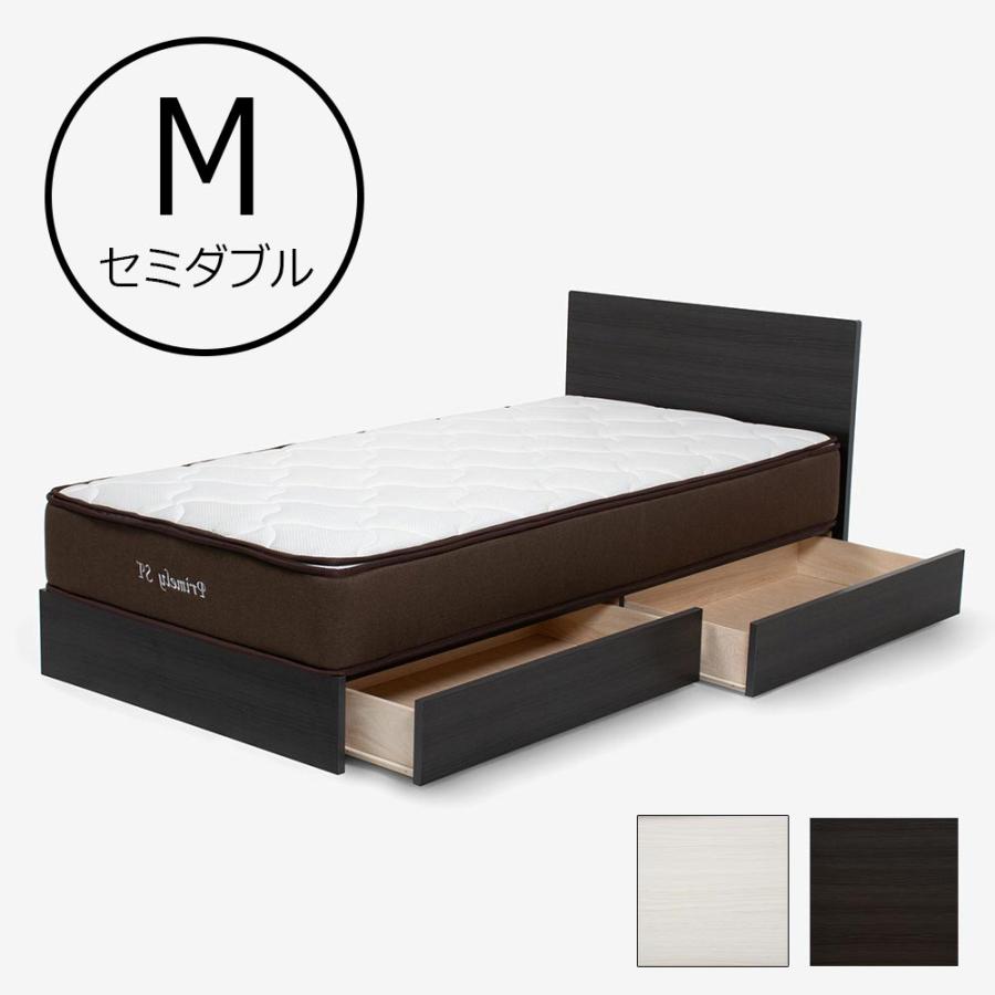 大塚家具セミダブルベッドフレーム マット ベッドフレーム