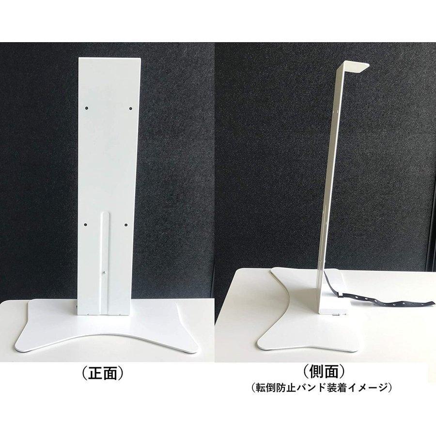 光触媒 除菌 脱臭機 空気清浄機 フィルター交換不要 床置き用スタンドセット　ウイルス 対策 カルテック KL-W01  ターンド・ケイ KL-W01 | KALTECH | 07