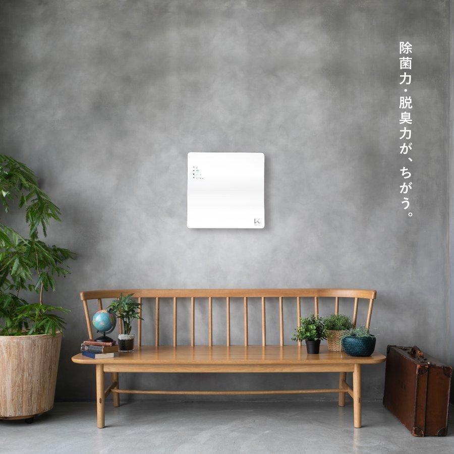 光触媒 除菌 脱臭機 空気清浄機 フィルター交換不要 脱臭LED電球 スタンド 特別3点セット ウイルス 対策 カルテック KL-W01  ターンド・ケイ | KALTECH | 08