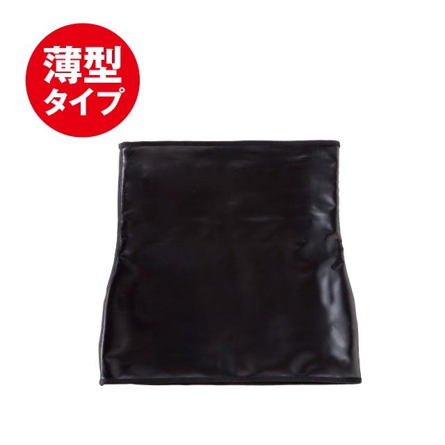メタマッスルサウナウエストシェイパー 集中発汗 ダイエット 保温 気密 お腹まわり 下腹 くびれ メンズ 父の日 |  | 04