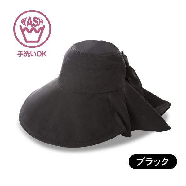 紫外線カット　リボン　 ハット　 黒 かわいい シンプル 遮熱エレガントつば広帽子 ブラック UVカット率99% 遮熱-3℃ 熱中