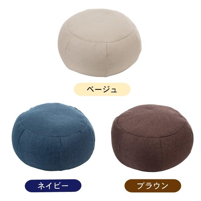 Yoza 柔道整復師推奨 ストレッチ あぐら 正座 股関節 ヨガクッション インテリア 骨盤 背筋 姿勢 体重負担軽減 マイクロビーズ 0 アイデア Info 通販 Yahoo ショッピング