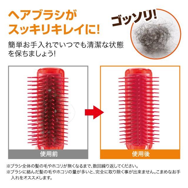 ブラシお手入れクリーナー ヘアブラシ お手入れ 髪の毛 ホコリ取りブラシ かきだす ステンレス ポイント消化 1 アイデア Info 通販 Yahoo ショッピング