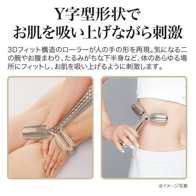 Cellsh ボディエステローラー セルシュ 美容 鍼 おうちエステ 二の腕 お腹まわり 太もも お尻 お肌を刺激 冷やして使える 母の日 |  | 03
