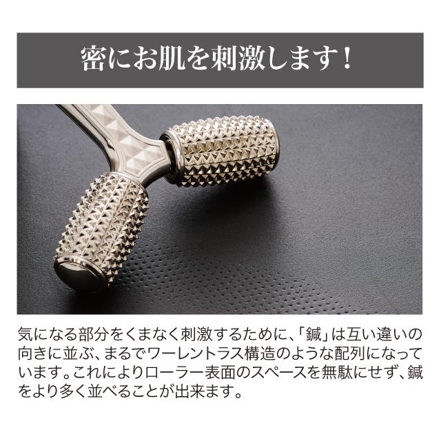 Cellsh ボディエステローラー セルシュ 美容 鍼 おうちエステ 二の腕 お腹まわり 太もも お尻 お肌を刺激 冷やして使える 母の日 |  | 05