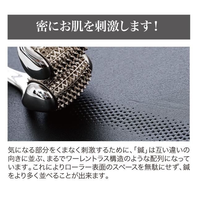 Cellsh ほほあごエステローラー セルシュ 美容 鍼 おうちエステ ほほ あご フェイスライン お肌を刺激 冷やして使える 母の日 |  | 05