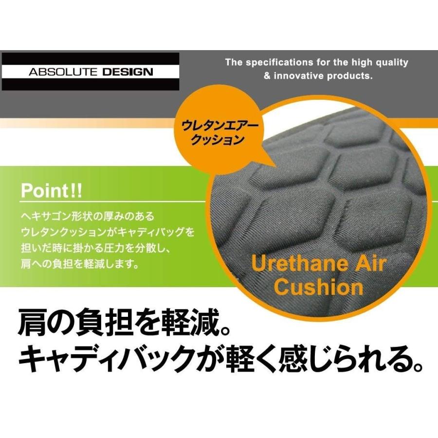 キャディバッグ専用】ショルダーベルト ウレタンパッド 2点式 ABSORUTE