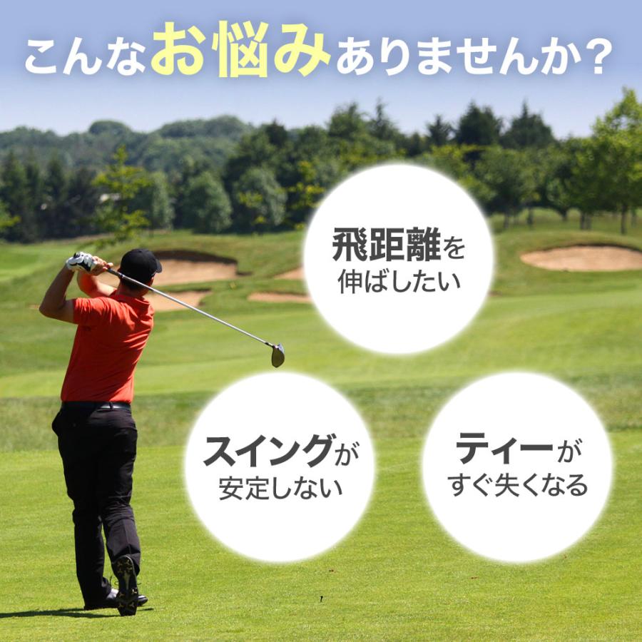 Amazon.co.jp: パリティー 4本セット 日本製 蛍光色 ゴルフ