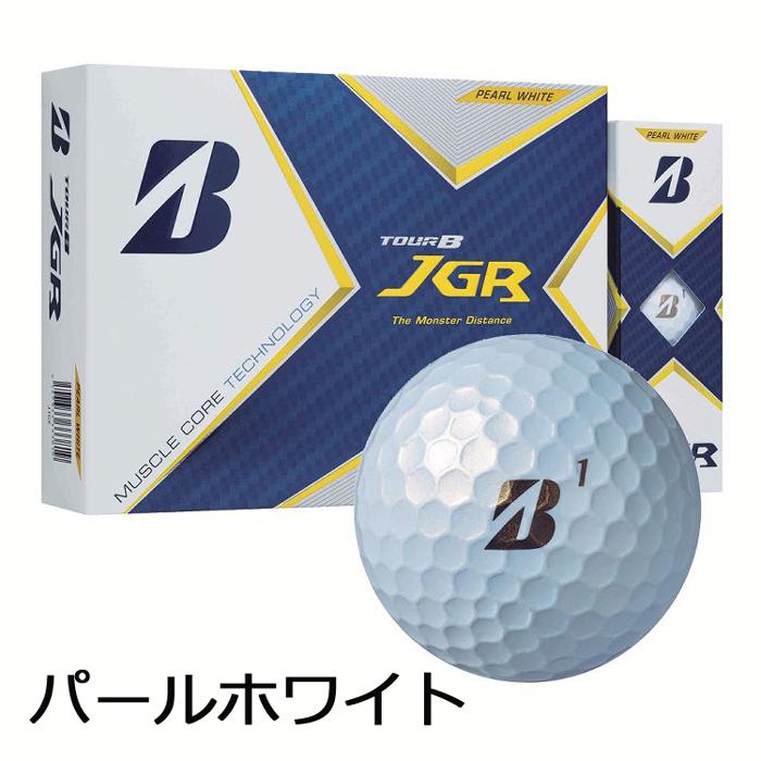 ゴルフボール 1ダース 新品 ケース 日本製 ブリジストン ゴルフ 12球 飛距離 練習 送料無料 21TOUR :recovery03:REcovery - 通販 - Yahoo!ショッピング ゴルフボール 1ダース 新品 ケース 日本製 ブリジストン ゴルフ 12球 飛距離 練習 送料無料 21TOUR :recovery03:REcovery - 通販 - Yahoo!ショッピング
