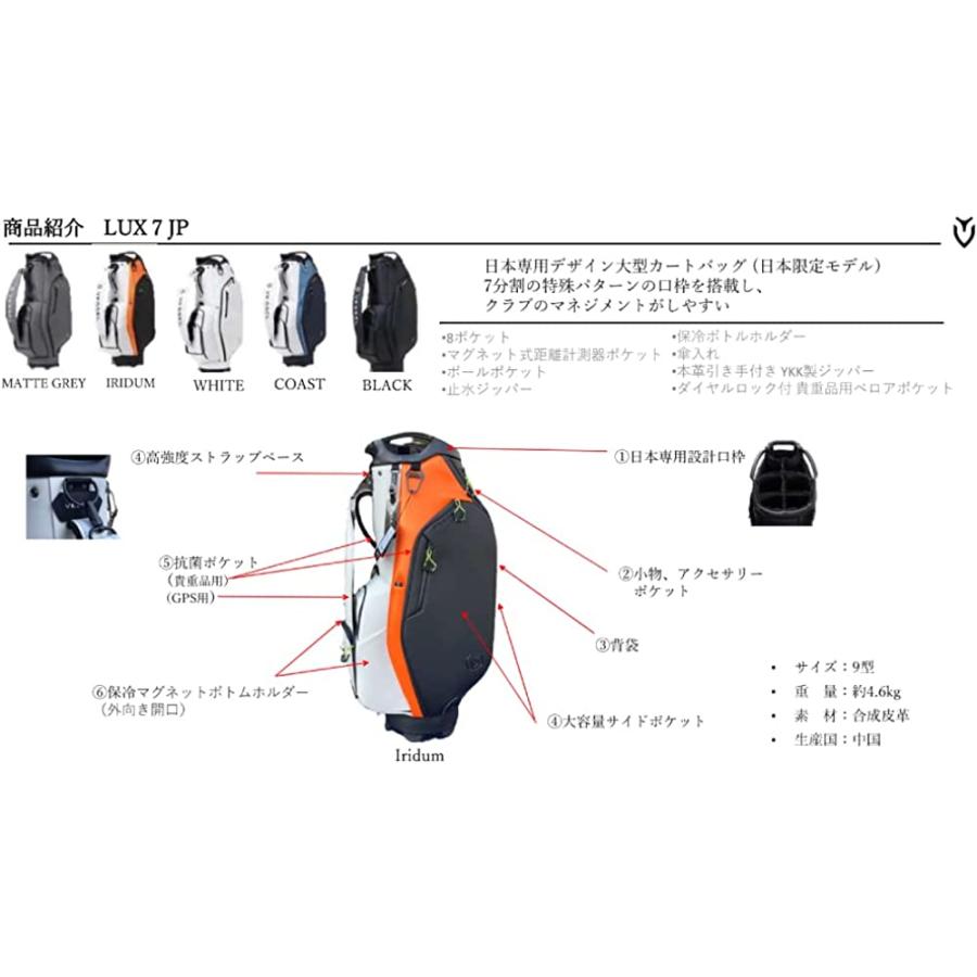 美品・送料無料】Vessel ゴルフキャディバッグ 軽量 グレー7.5型