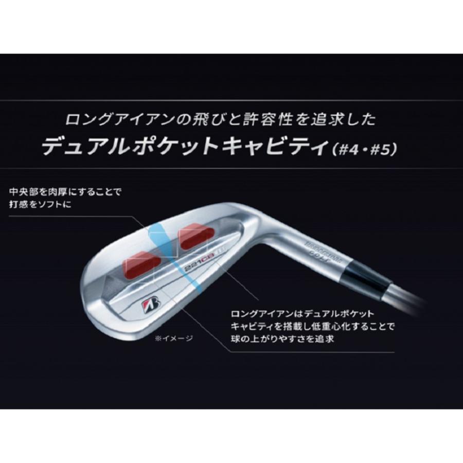 ブリヂストン 221CBアイアン 4本セット BRIDGESTONE GOLF アイアン アイアンセット ブリヂストンゴルフ
