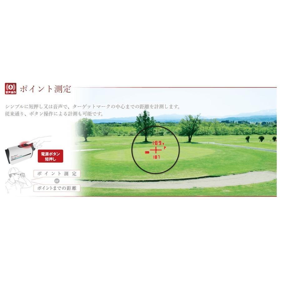ShotNavi 距離計 レーザー ゴルフ ショットナビ レーザー距離計