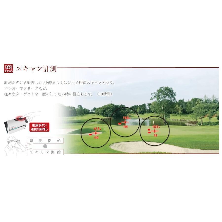 ShotNavi 距離計 レーザー ゴルフ ショットナビ レーザー距離計