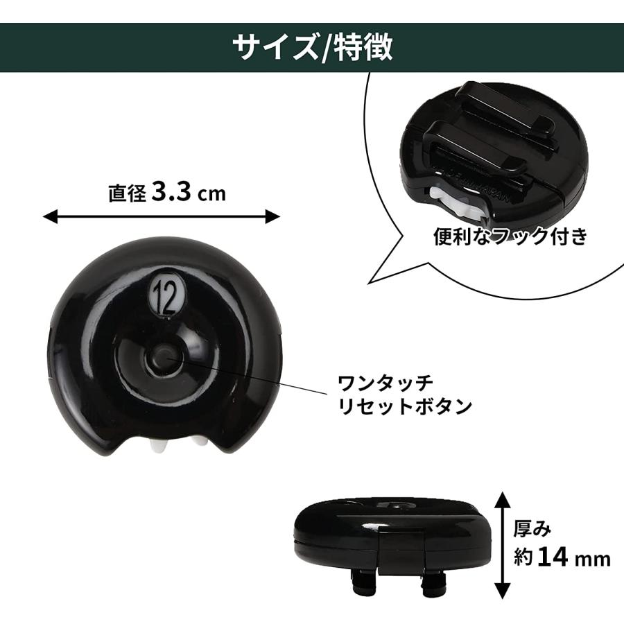スコアカウンター ゴルフ おしゃれ ゴルフスコアカウンター 軽量 軽い GV-0912 タバタ Tabata TABATA ゴルフ 練習用 初心者 ゴルフラウンド用品｜idea-m｜06